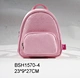 personalized preschool backpack